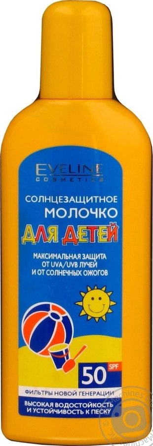 Солн.\защит. сер. EVELINE Молочко солнцезащитное д/детей Ф50 150 мл Производитель: Польша Эвелин